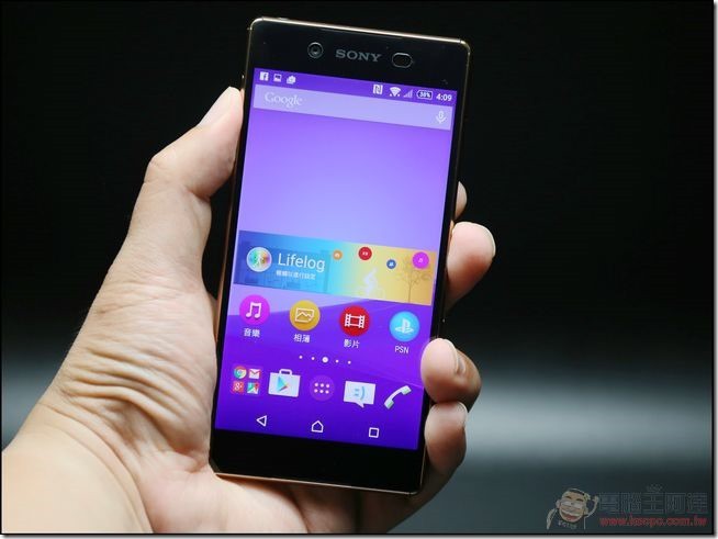 Sony-Xperia-Z3plus-UNBOXING-22 Sony-Xperia-Z3plus-UNBOXING-22