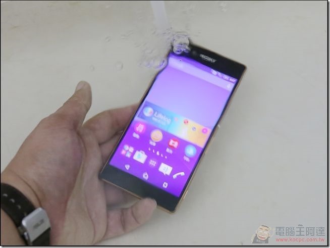 Sony-Xperia-Z3plus-UNBOXING-31 Sony-Xperia-Z3plus-UNBOXING-31
