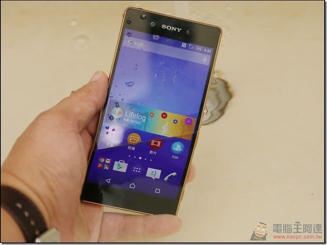 Sony-Xperia-Z3plus-UNBOXING-34 Sony-Xperia-Z3plus-UNBOXING-34