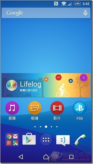 Sony-Xperia-Z3plus-UI-01 Sony-Xperia-Z3plus-UI-01