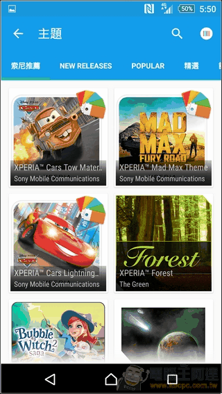 Sony-Xperia-Z3plus-UI-23 Sony-Xperia-Z3plus-UI-23