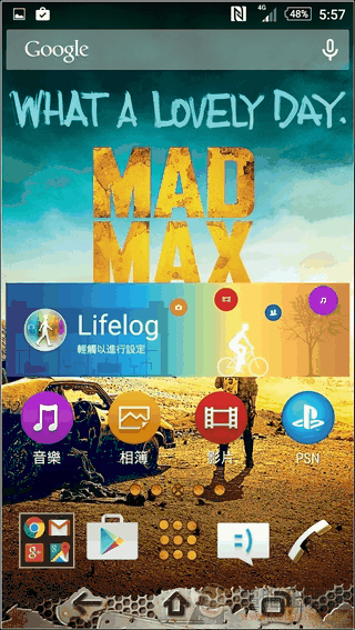 Sony-Xperia-Z3plus-UI-27 Sony-Xperia-Z3plus-UI-27