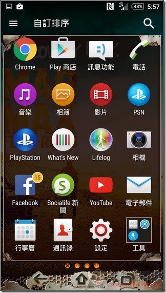 Sony-Xperia-Z3plus-UI-28 Sony-Xperia-Z3plus-UI-28