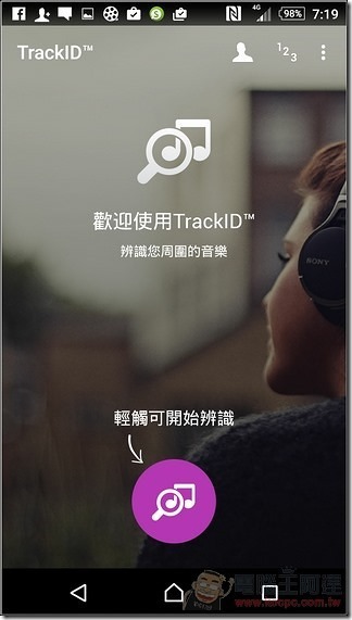 Sony-Xperia-Z3plus-UI-37 Sony-Xperia-Z3plus-UI-37