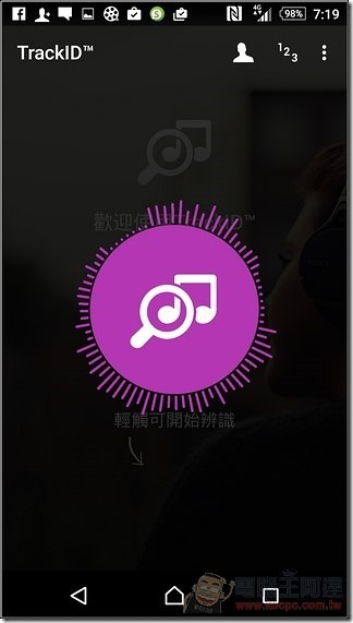 Sony-Xperia-Z3plus-UI-38 Sony-Xperia-Z3plus-UI-38