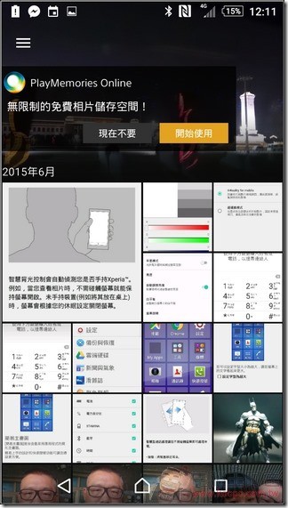 Sony-Xperia-Z3plus-UI-40 Sony-Xperia-Z3plus-UI-40