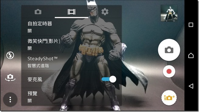 Sony-Xperia-Z3plus-CAM-05 Sony-Xperia-Z3plus-CAM-05