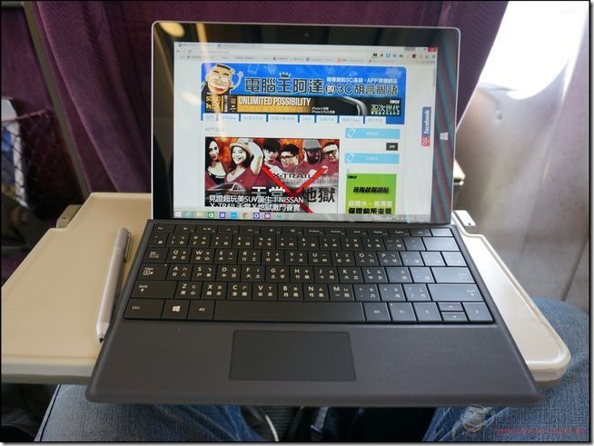 Surface3開箱-37 Surface3開箱-37