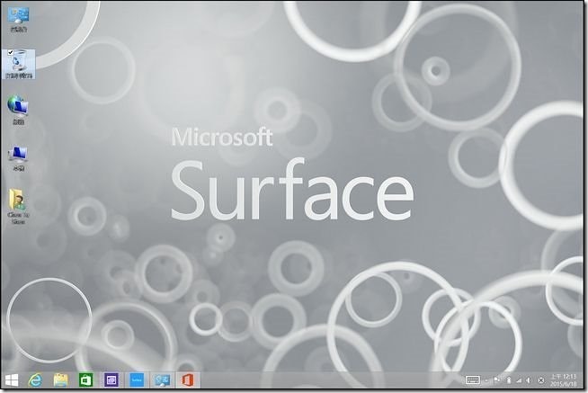 Surface3軟體-03 Surface3軟體-03