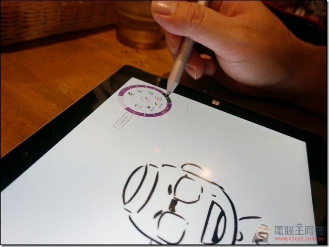 Surface3軟體-10 Surface3軟體-10