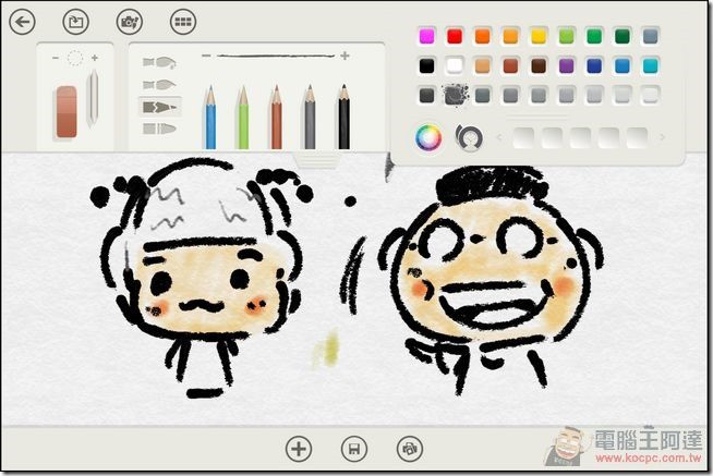 Surface3軟體-15 Surface3軟體-15