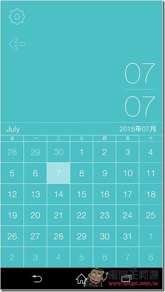 2015-07-07 06.06.10 2015-07-07 06.06.10