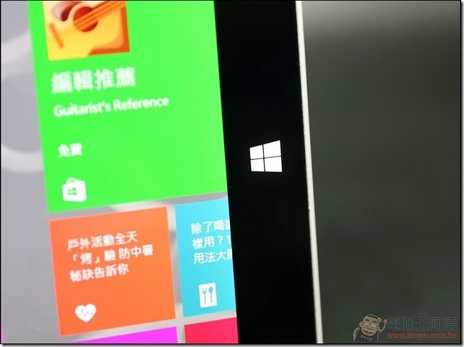 Surface3開箱-14 Surface3開箱-14