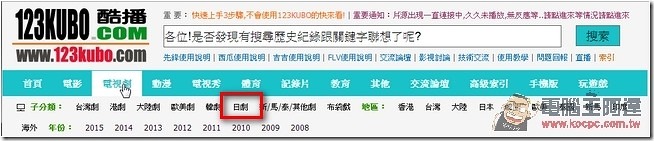 snap0250 snap0250