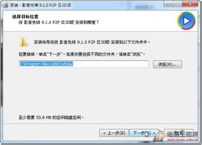 snap0263 snap0263