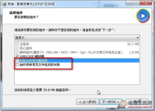 snap0265 snap0265