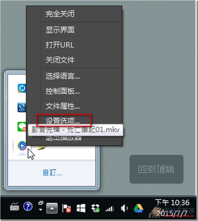 snap0274 snap0274