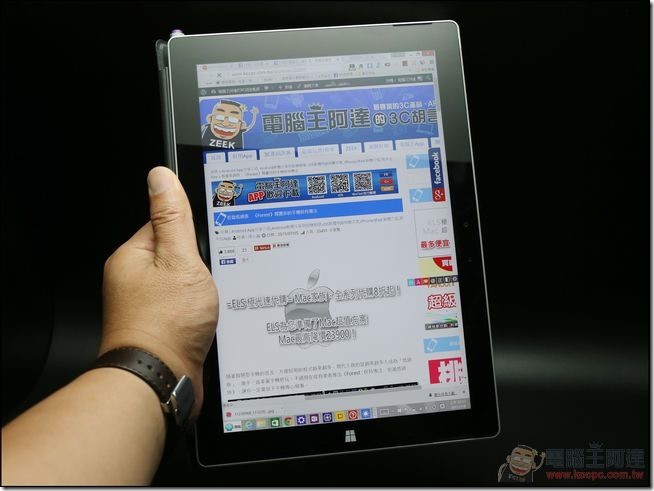 Surface3開箱-31-2 Surface3開箱-31-2