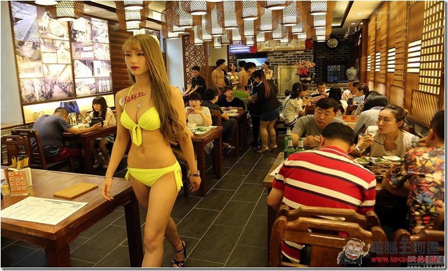hot-girl-mac-bikini-3288-6-