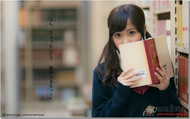 5_sanohinako2_12 5_sanohinako2_12