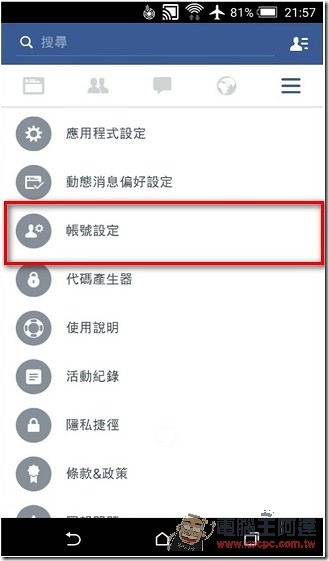 snap01431 snap01431