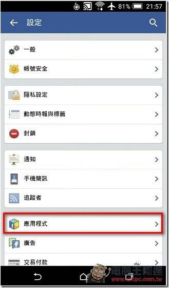 snap0144 snap0144