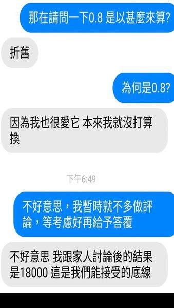 底線 底線