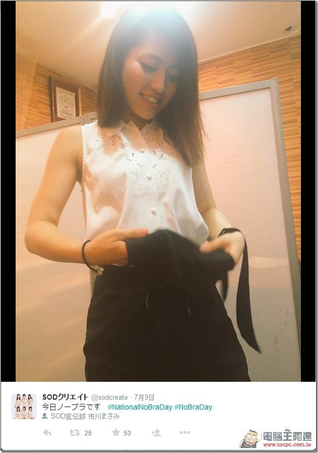 snap0302 snap0302