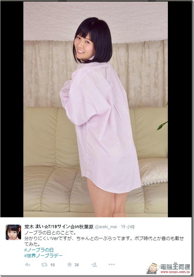 snap0305 snap0305