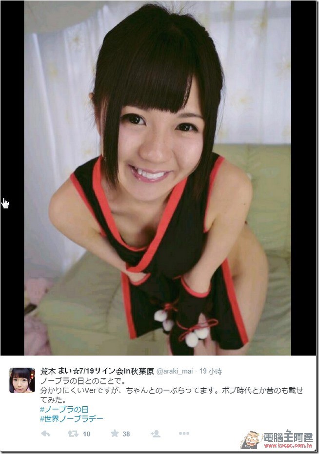 snap0304 snap0304