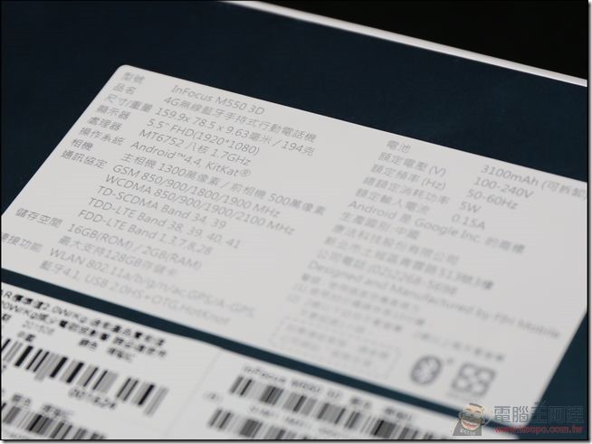 InFocus-M550-開箱-03 InFocus-M550-開箱-03