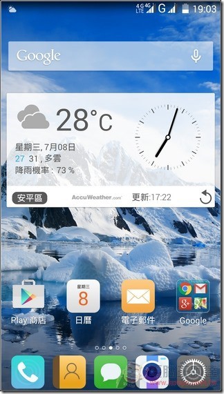 InFocus-M550-UI-01 InFocus-M550-UI-01