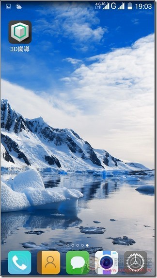 InFocus-M550-UI-03 InFocus-M550-UI-03