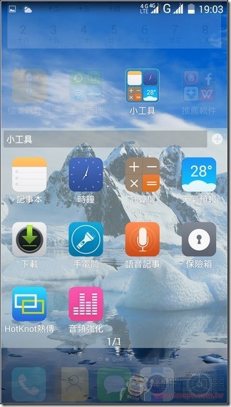 InFocus-M550-UI-06 InFocus-M550-UI-06