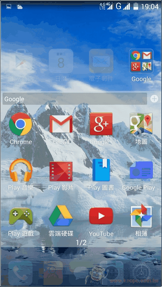 InFocus-M550-UI-08 InFocus-M550-UI-08