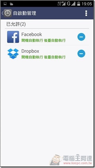 InFocus-M550-UI-14 InFocus-M550-UI-14