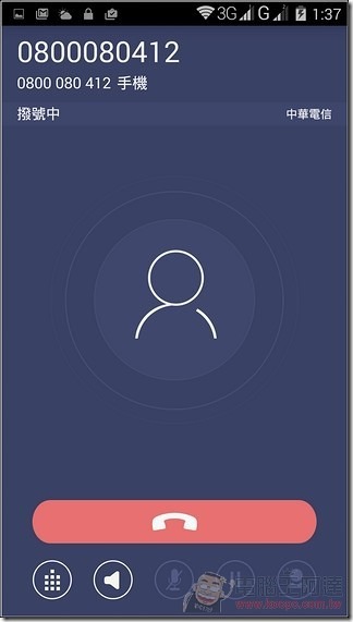 InFocus-M550-UI-23 InFocus-M550-UI-23