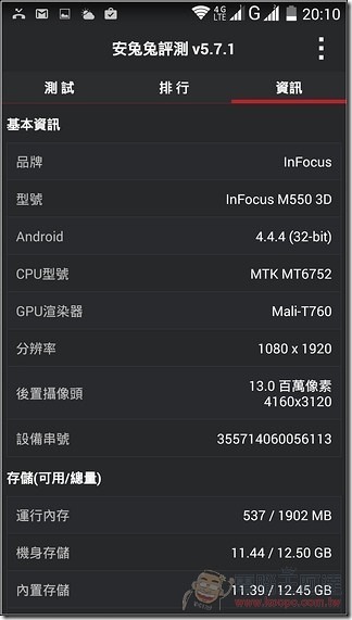 InFocus-M550-UI-35 InFocus-M550-UI-35