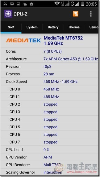 InFocus-M550-UI-37 InFocus-M550-UI-37