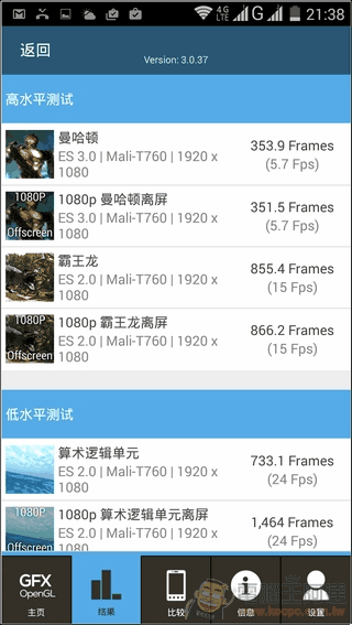 InFocus-M550-UI-39 InFocus-M550-UI-39