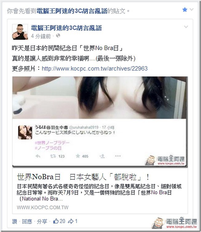 snap0312 snap0312