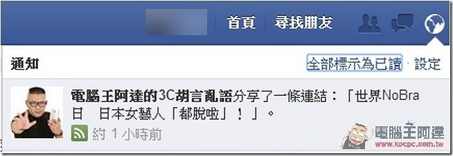 snap0314 snap0314