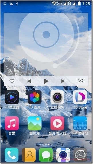 InFocus-M550-UI-02 InFocus-M550-UI-02