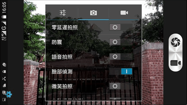 InFocus-M550-Cam-04 InFocus-M550-Cam-04