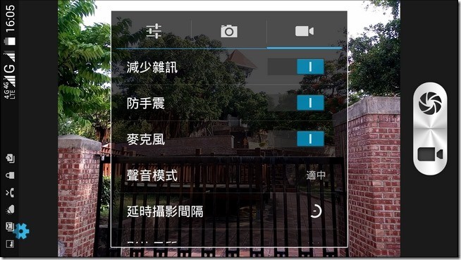 InFocus-M550-Cam-05 InFocus-M550-Cam-05