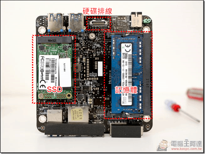 MSI-Cubi-12 MSI-Cubi-12