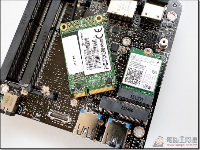 MSI-Cubi-14 MSI-Cubi-14