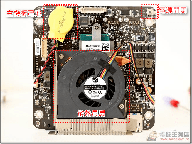 MSI-Cubi-15 MSI-Cubi-15