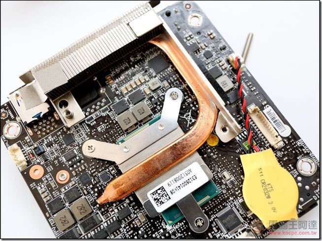 MSI-Cubi-17 MSI-Cubi-17