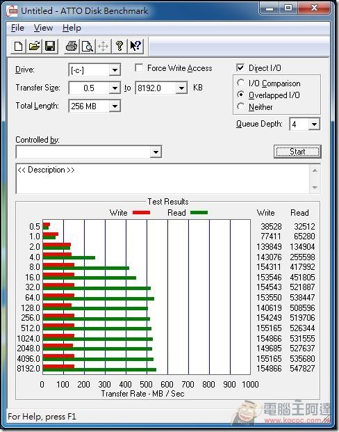 MSI-Cubi-33 MSI-Cubi-33